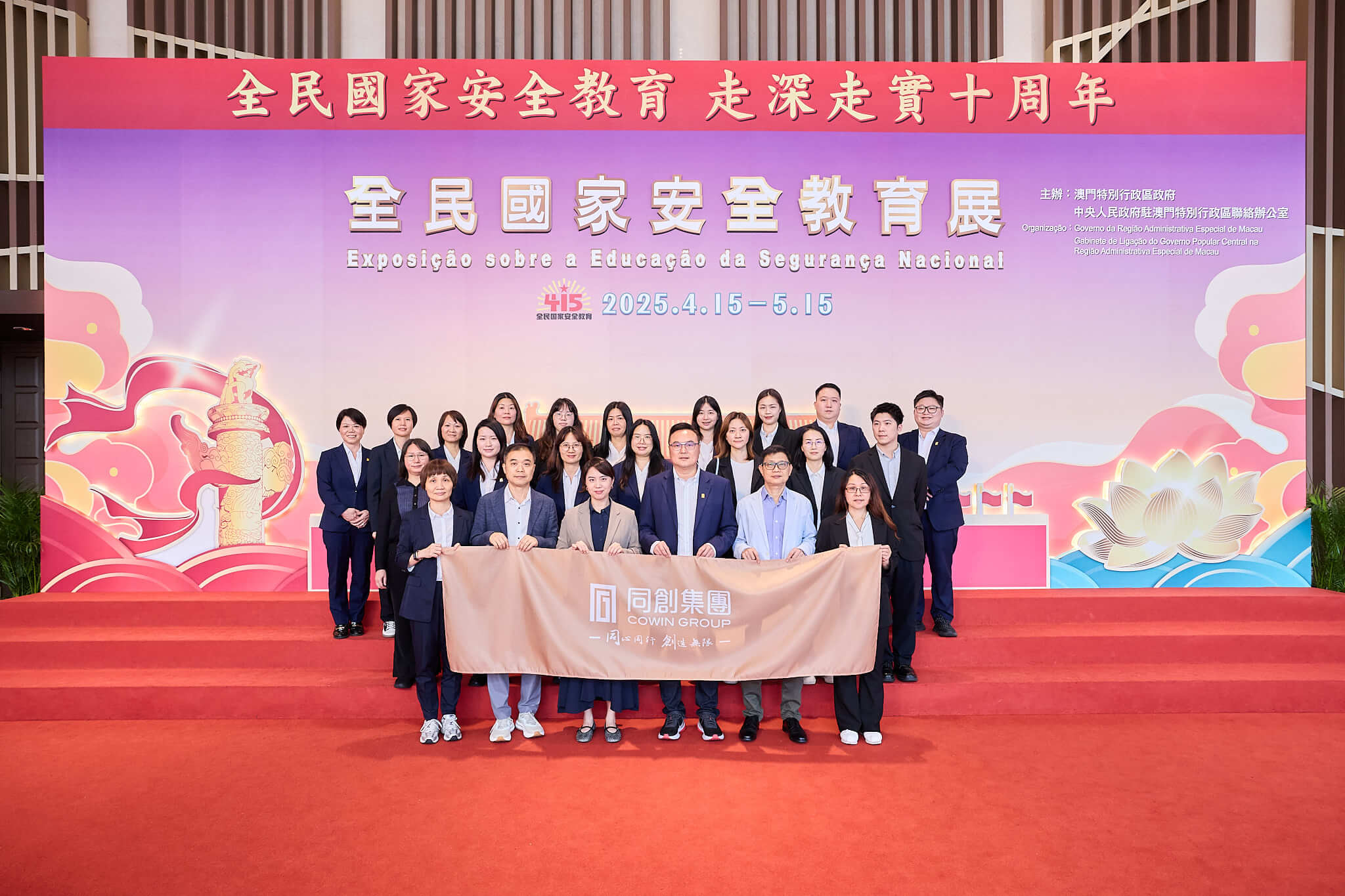 1766723548707541.jpg 01.jpg