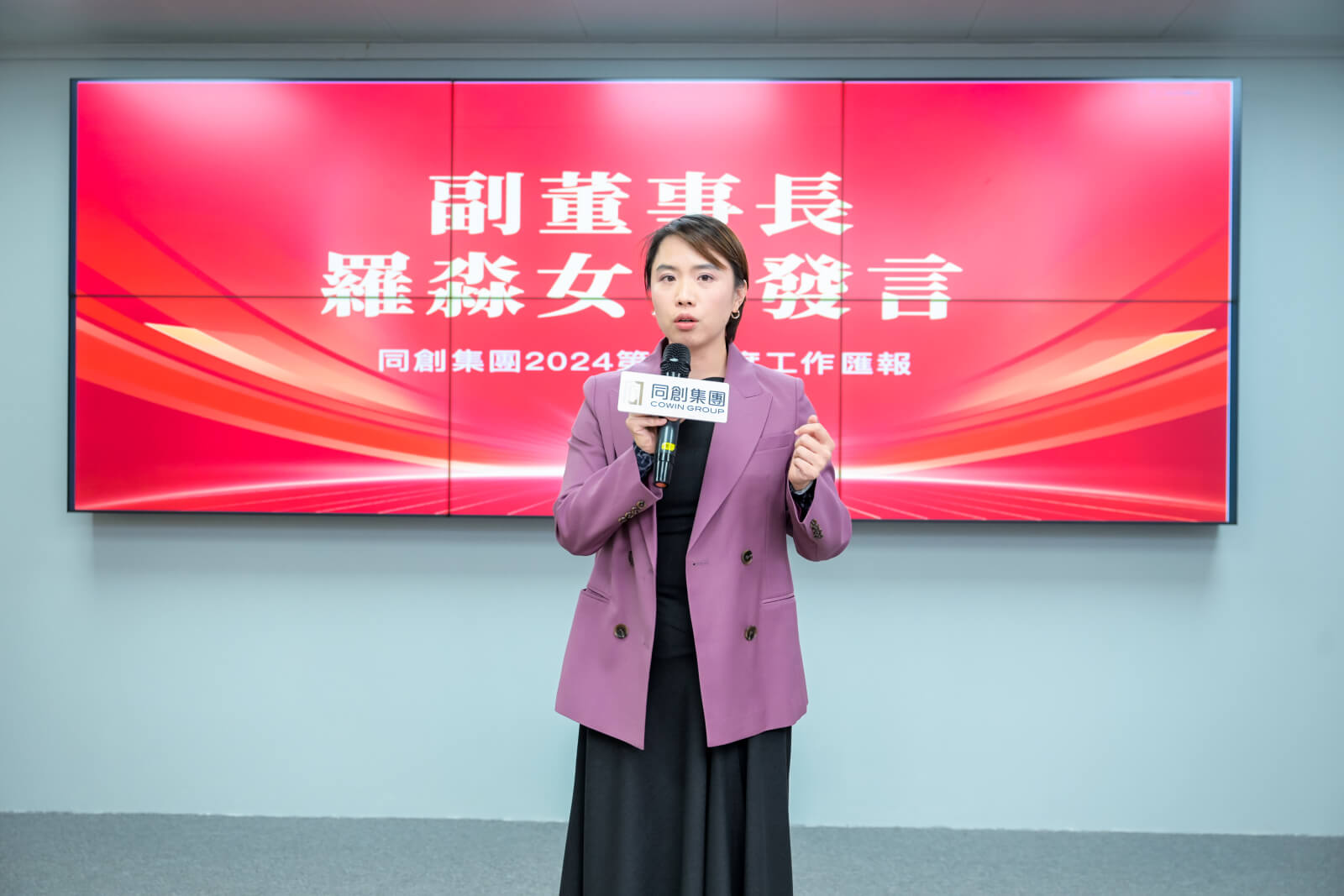 1766728890708781.jpg 05.jpg