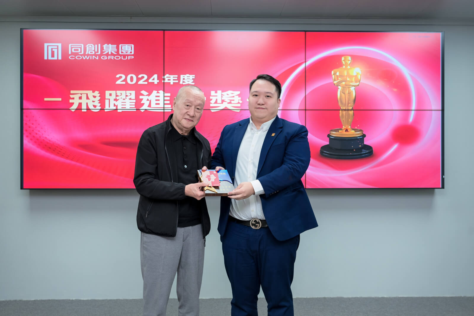 1766728909727599.jpg 08.jpg