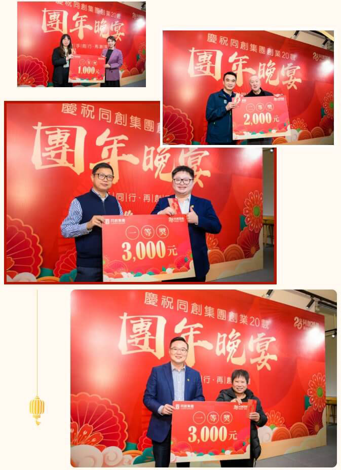 1766728952102582.jpg 10.jpg