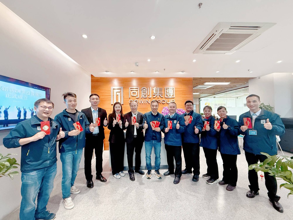 物管工程部新年合照